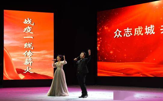 高密市文艺工作者张晓平,杨真真共同演唱的歌曲《中华无恙》,将宣讲会