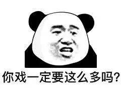 斗图必备的小表情包