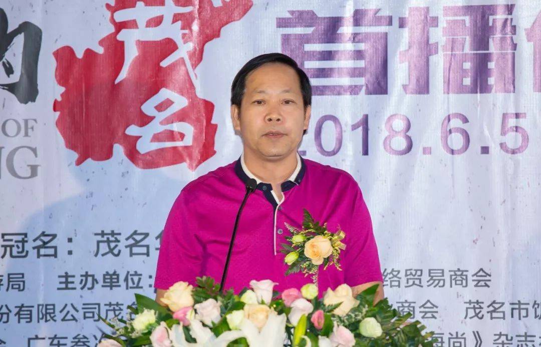 【今日头条】数十家媒体来到茂名这个影城发生了什么事?