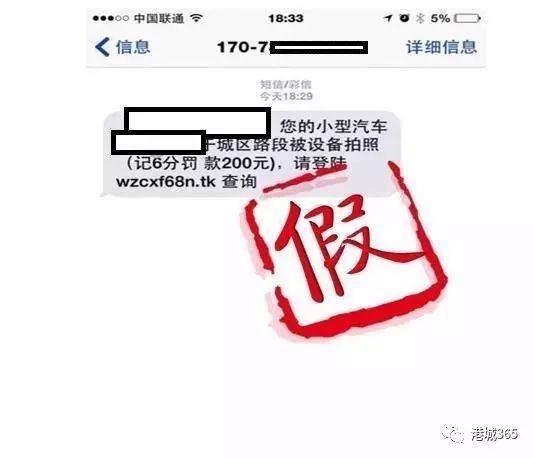 在同煤集团召开的党委九届六次全委会、六届一
