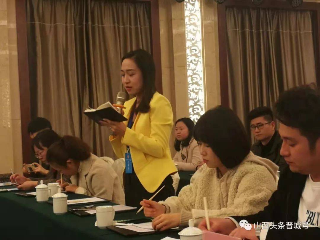 大事要事好事多!晋城评出“2018年最有影响的10件大事”微博竞彩