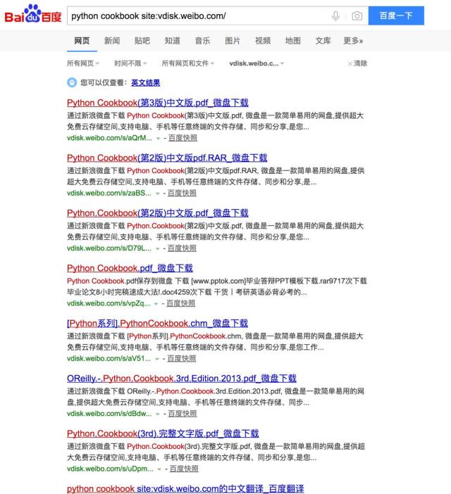 怎样看一个网站能否被k怎样看一个网站能否被列入工信部黑名单