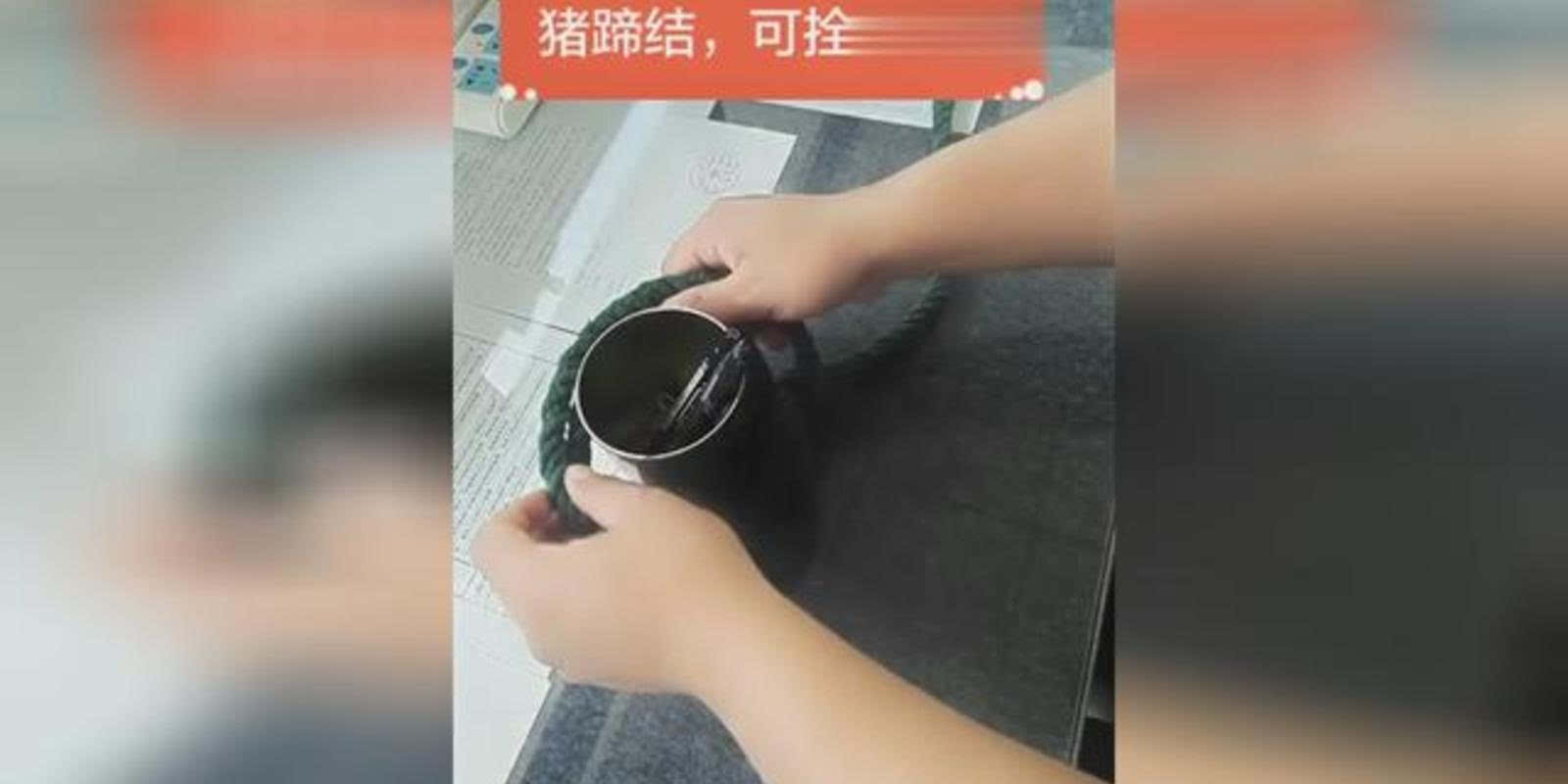 越拉越紧,猪蹄结打法教程