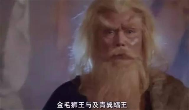 5,闫怀礼:1993年李连杰版《倚天屠龙记之魔教教主》