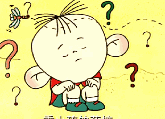 不要因为一 缴费时间:7月16日前 准考证打印时间:9月8日至9月14日