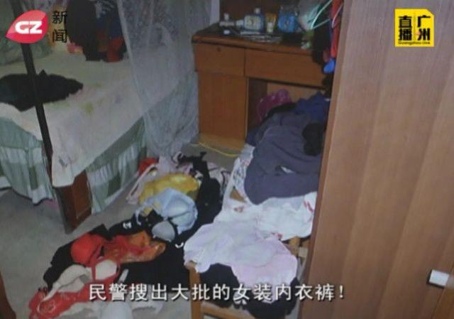 广州一男子专偷女性内衣 晒阳台展示满足变态心理
