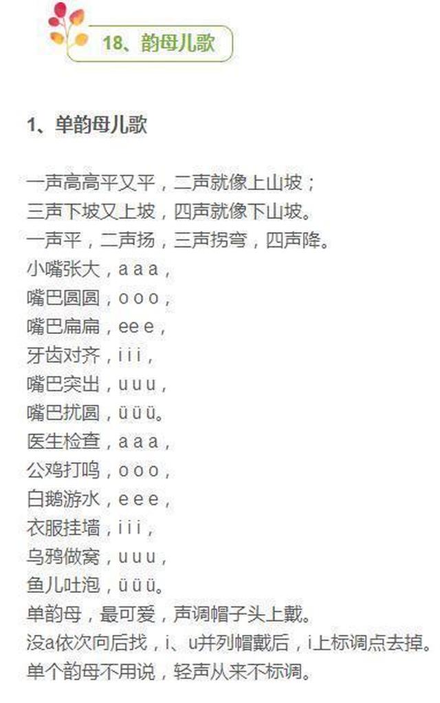 a21cc07109ed408da1410b02ac0eb9e3.jpg