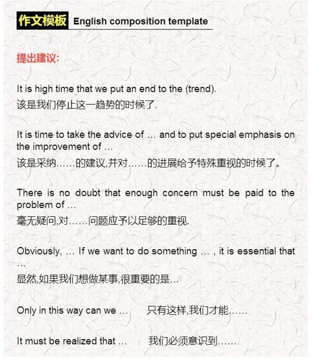 联系方式英文怎么写的 89c7001ca3014e15bdbc64f0961216b7.jpg