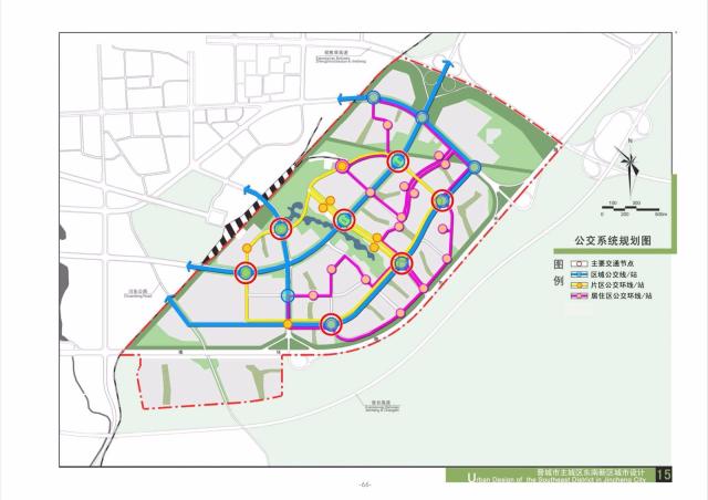 晋城市城区东南新区城市设计规划详解!