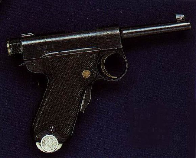这型手枪主要用于装备便衣侦察部队,特高科部门人员,口径为7mm,使用