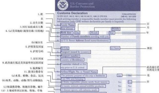 去美国旅游,这些出入境攻略一定要知道