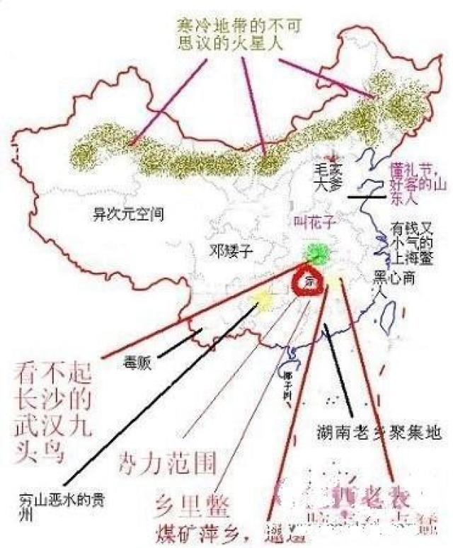 河南人口20_河南大郭乡路西村人口(2)