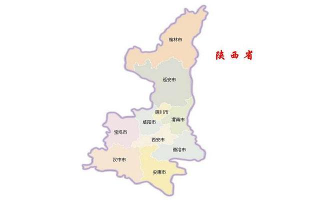 根据惯例,我们先来介绍一下两地的旅游景点. 陕西:面积20.