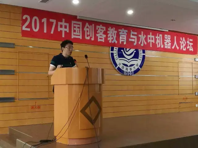 北京大学工学院助理研究员范瑞峰,大连市增材制造协会会长王克峰博士