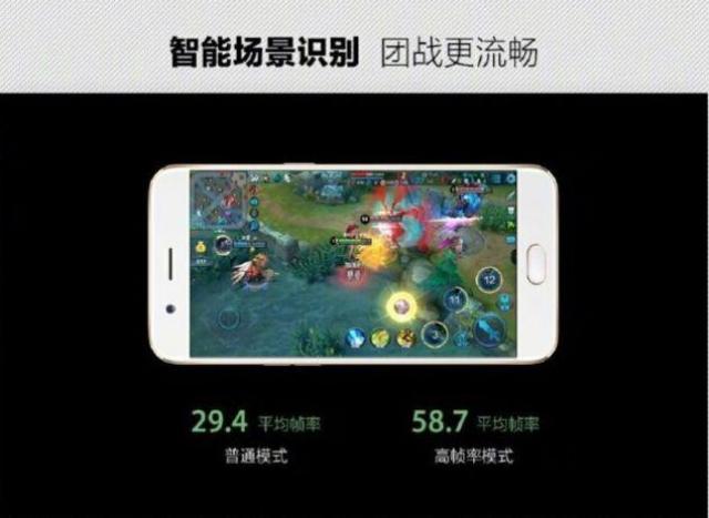 全新荣耀带来多核版,oppor11plus发布王者v全新拳皇标准操作说明图片