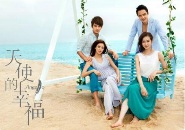 刘诗诗海边写真,你去看海,我们隔着屏幕在看你