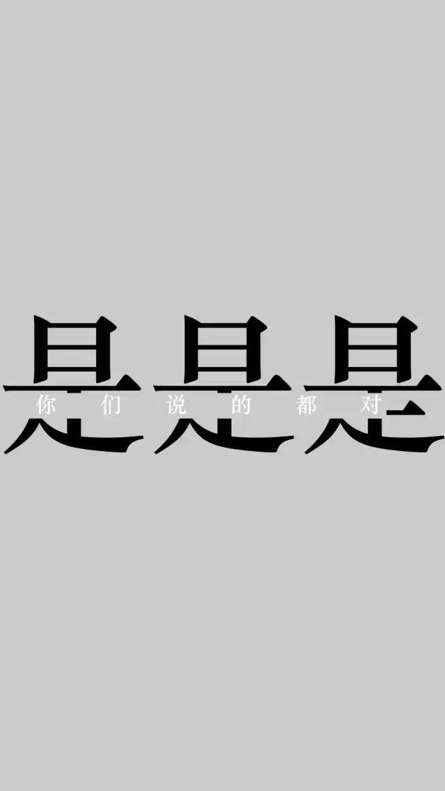 ֽ| ڰ׼Լֽ!ֱֽ!