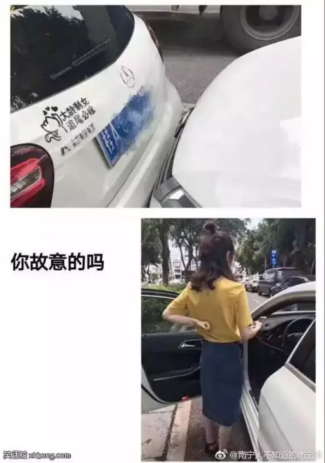 电脑上wap网:搞笑图片:妹子这姿势玩手机,能坚持多久?