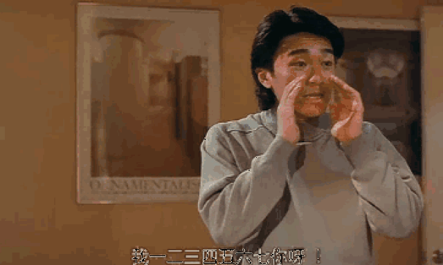 360_216gif 动态图 动图