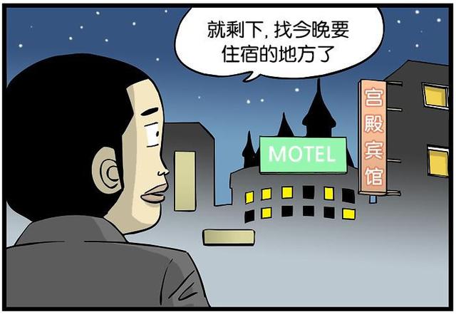 怎样才能挣点外快呢 e9cba106d6604633894ca371bb450fe3.jpg