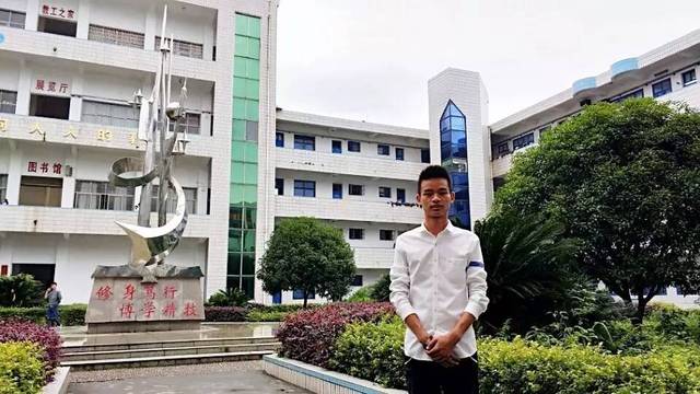 祁东职业中专我梦想花开的地方