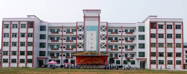 祁东职业中专我梦想花开的地方