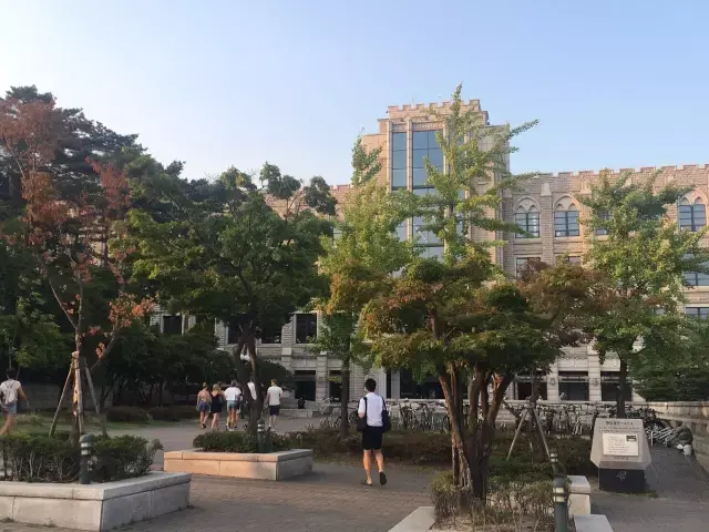 从中国戏曲学院到韩国高丽大学