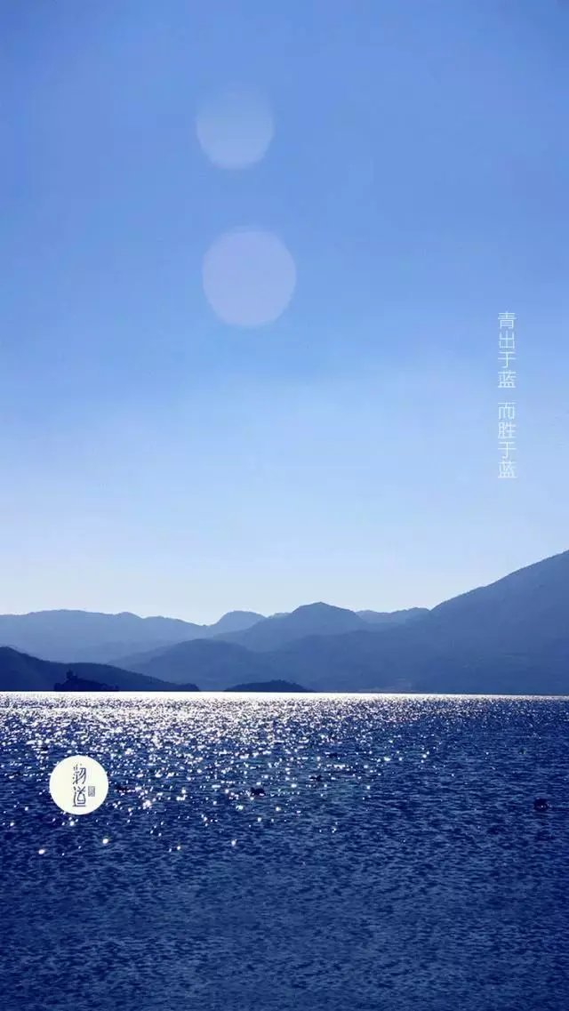 壁纸|七月,带你去看中国最美的七个地方