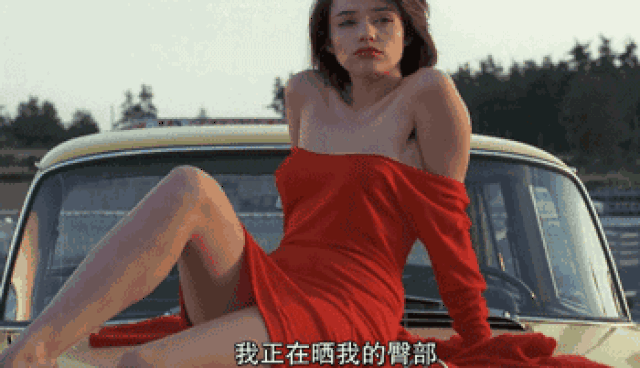 既催情又催泪,这10部电影有的不只是大尺度-娱乐频道-