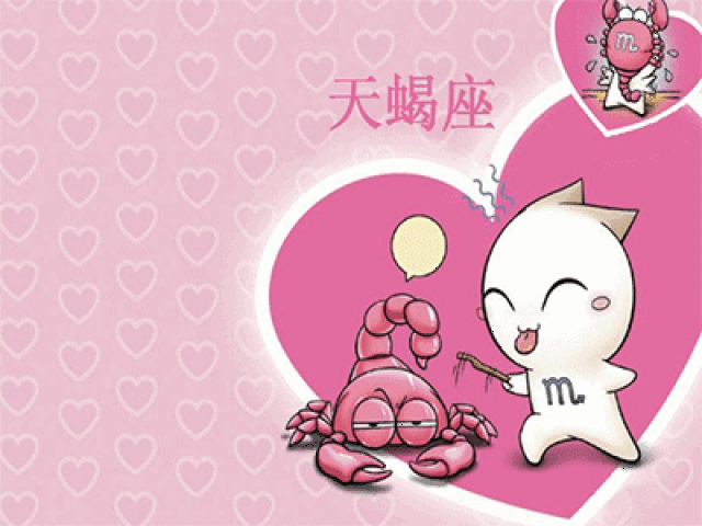 这三大星座,最容易发生一夜情!有你吗?