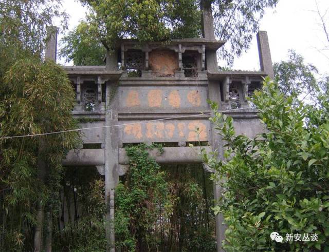 廷宣,郑绮 39,父子大夫坊 朝代:明 地址:歙县郑村镇稠墅 纪念:汪克明