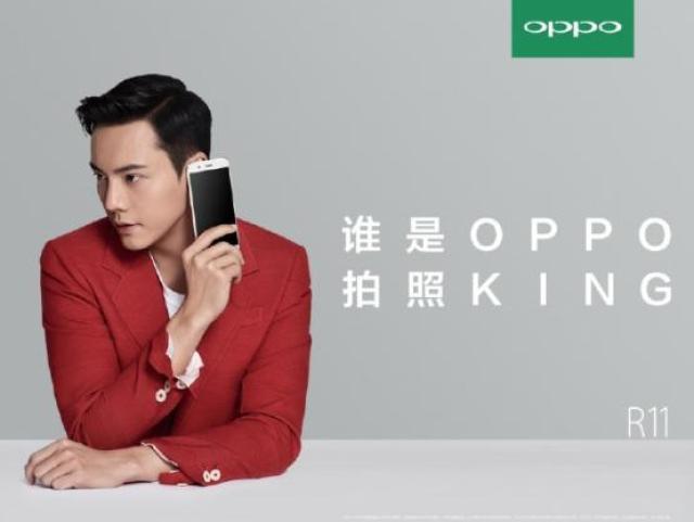 实力对决,李易峰陈伟霆亲自上阵对比oppo r11