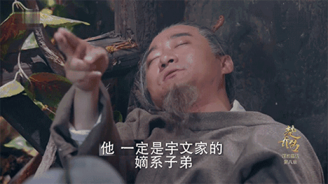 苍梧鸟,月七,左宝仓的助攻能力,历历在目,让人忍俊不禁.