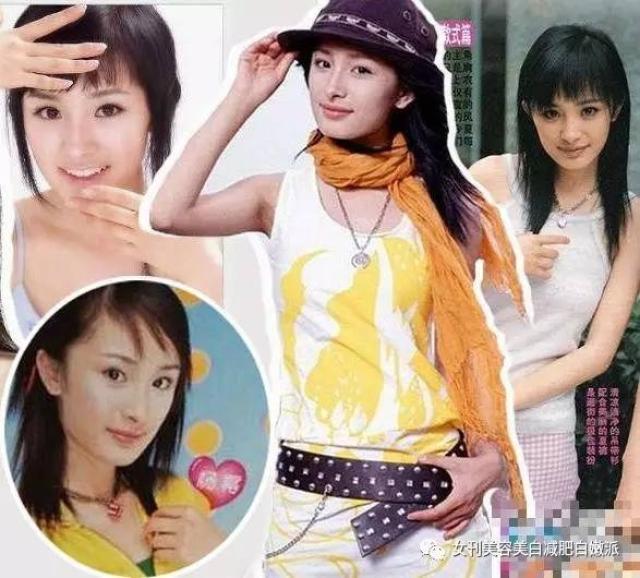 在她面前,杨幂的36d也败下来你还敢不运动吗?