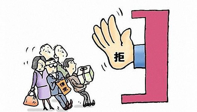 官员如何正确处理收礼问题