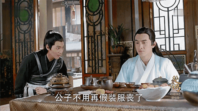 500_281gif 动态图 动图
