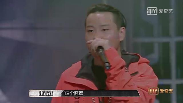 《中国有嘻哈》地下rapper与偶像团体现场撕逼