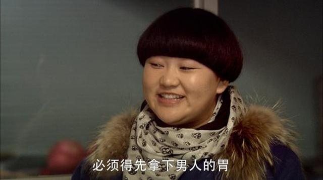 每个潜力都是胖子股,格斗胖丫健身后有多美?mft减肥看看脂减图片