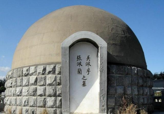 徐树铮之墓 被日本人害死之前,吴佩孚还有一件事做得令全国人民肃然起