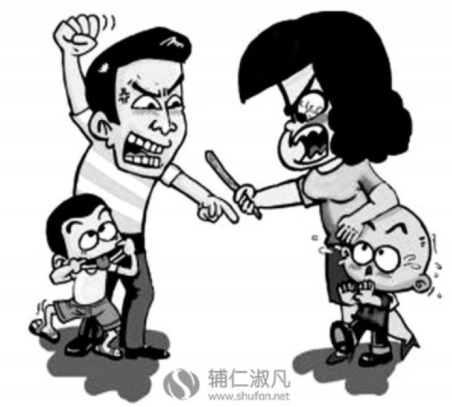 孩子与小伙伴发生冲突,如何让坏事变好事?
