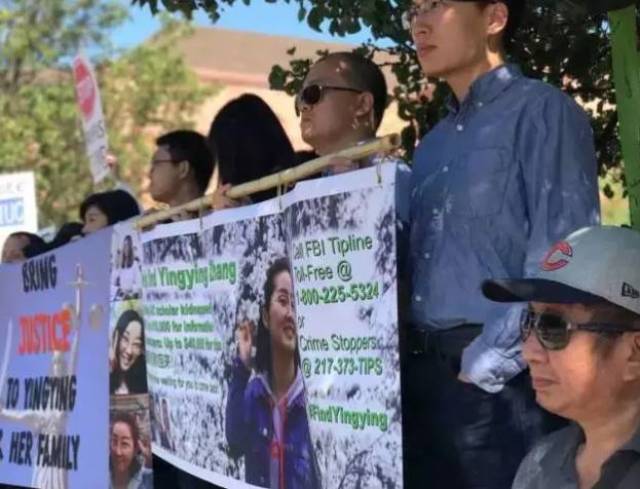 章莹颖案嫌犯被法庭拒绝保释,罪名成立将终身监禁