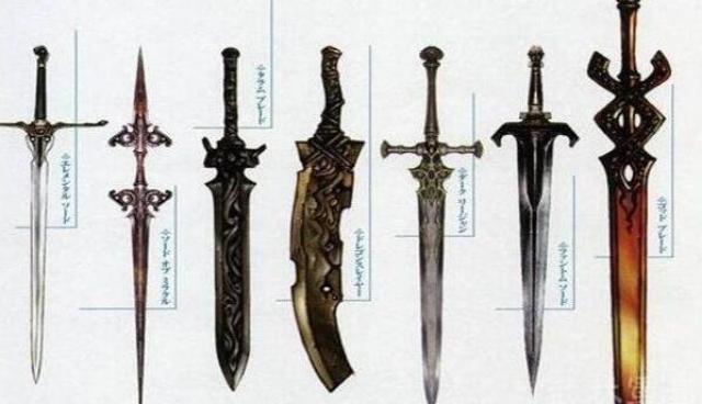 "唐刀"一词是唐代四种军刀制式的总称,一般指唐横刀.