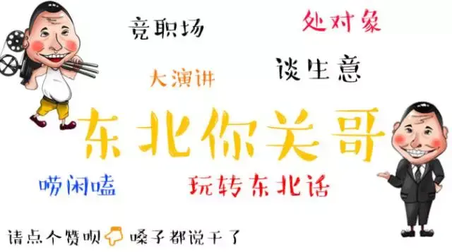 怎样才能让自己变得正能量 9a6d3721d312452fa3553f3a33e7a1d3.jpg