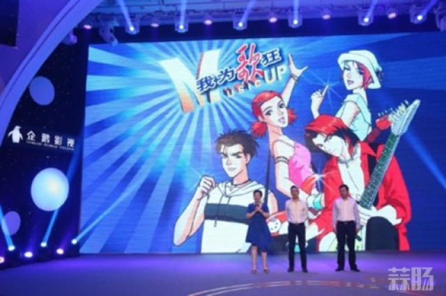 炸裂了 国产动画巅峰之作《我为歌狂》宣布重启!