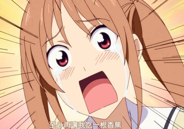 7月新番《笨女孩》来袭-动漫频道-手机搜狐