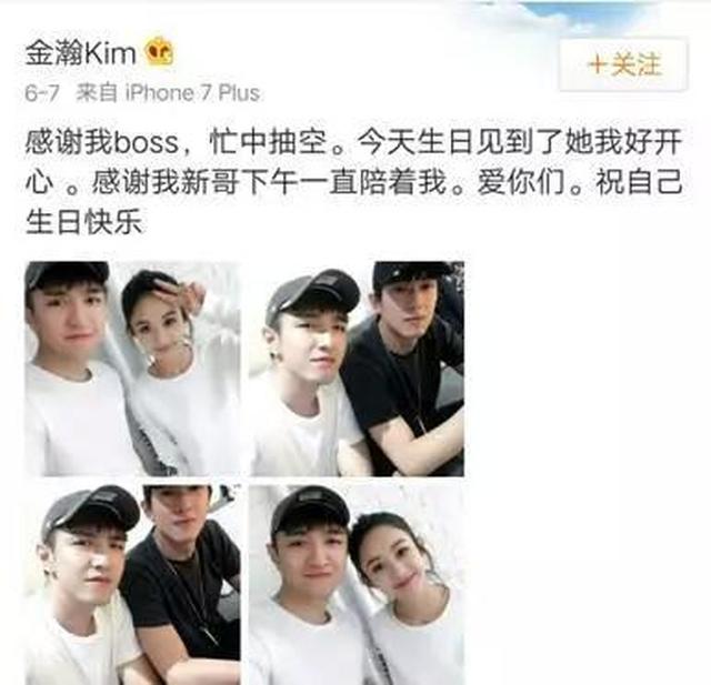 明星工作室怎么签约艺人 b44565ca1bca49eb815c5b0a5aaa2243.jpg