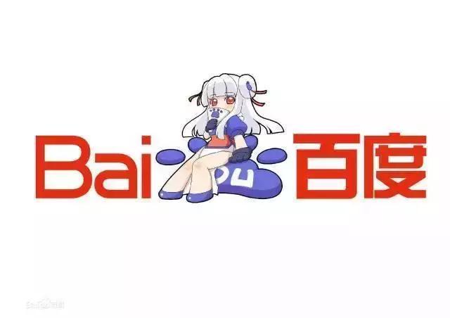还捧红了自己的"度娘"代言人刘冬.