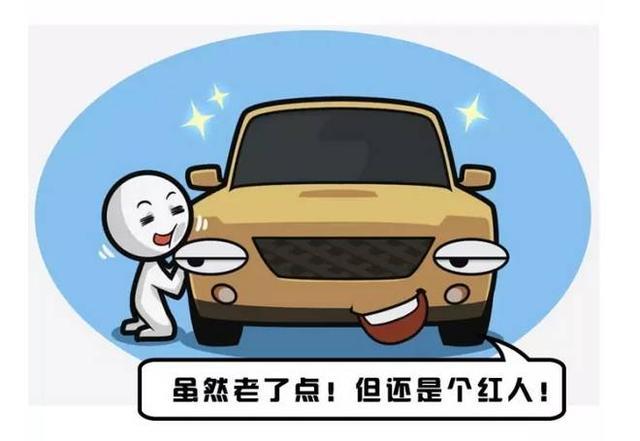 90%有问题,10%看眼光和运气了 有问题的基本上是事故车,泡水车等 接