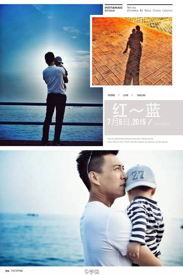 骑哈雷,唱京剧,打网球,演员靳东的别样人生!