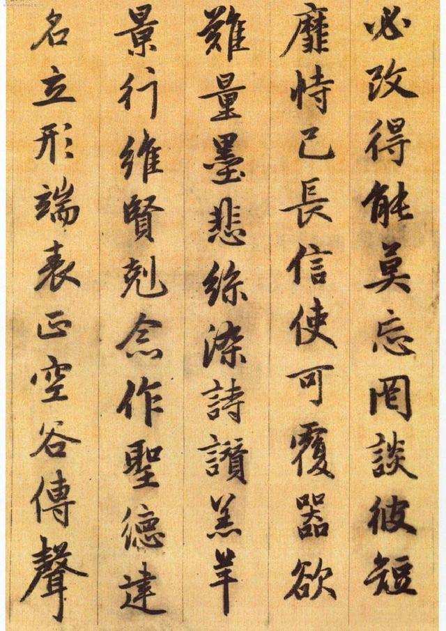 鷨:顶ǧġ,϶ϲ!